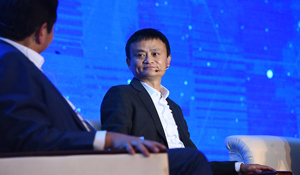 Jack Ma: Thất bại đã tạo nên tôi của hôm nay - 1