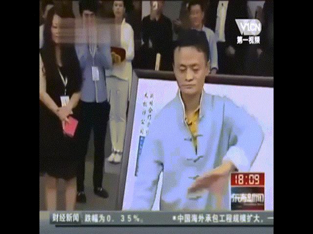 Jack Ma ”cao thủ” Thái cực quyền: Biểu diễn gây sốt tại Việt Nam