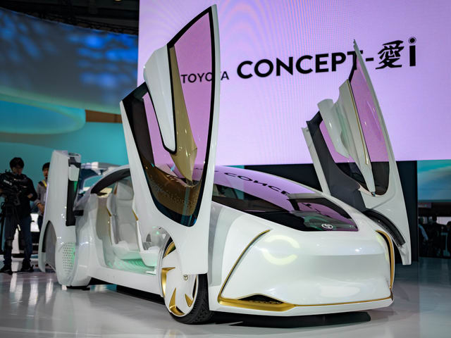 Ngắm xe công nghệ tối tân Toyota Concept-i - 1