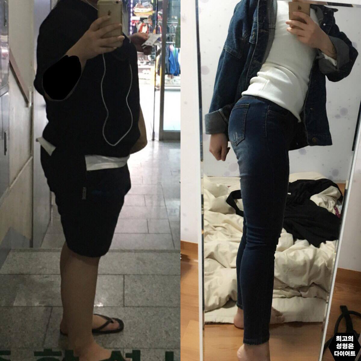 Cô gái xinh đẹp Hàn Quốc tung ảnh quá khứ béo múp, xấu xí - 4