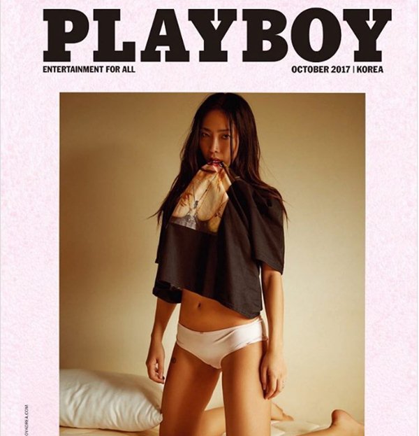 &#34;Đốt mắt&#34; với loạt ảnh của mẫu Playboy danh tiếng Hàn Quốc - 1