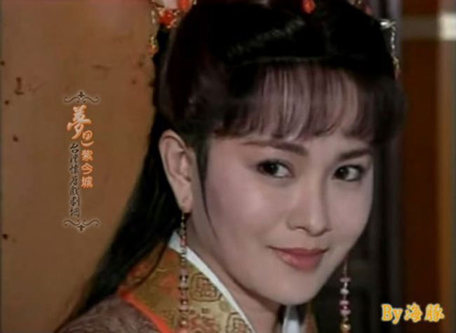 Trong phim Bao Thanh Thiên, mỹ nhân này đảm nhận tới 6 phần phim.
