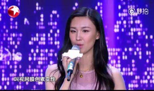 Siêu mẫu Trung Quốc chấp nhận mù để sinh con - 5