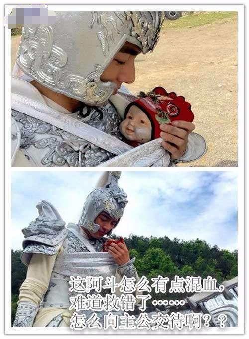 Những hạt sạn khiến khán giả không thể nhịn cười trong phim cổ trang - 8