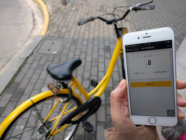 Từ phượt thủ bị khinh thường thành ông chủ hãng xe đạp trị giá 2 tỷ USD - 3