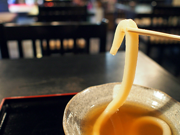 Lạ lùng tô mì chỉ có một sợi nhưng giá gần 200.000 đồng - 3