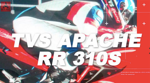 TVS Apache RR310S 2018 lộ ảnh, đối thủ của Kawasaki Ninja 300 - 1