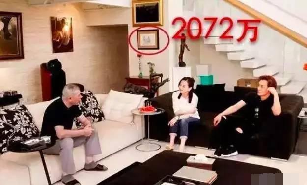 Lóa mắt trước biệt phủ của 2 đạo diễn giàu nứt đố đổ vách làng giải trí Hoa ngữ - 6