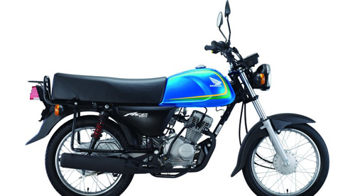 Honda giới thiệu mẫu côn tay siêu rẻ chỉ 14 triệu đồng - 2