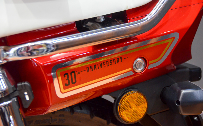 Đây là một ấn bản đặc biệt kỷ niệm 30 năm ngày ra mắt của Honda EX5 ở Malaysia.