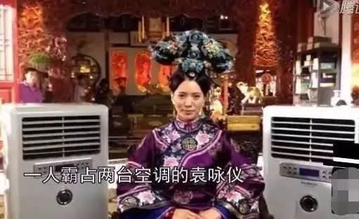 Cười sặc cách chống nóng "vô đối" trên trường quay của sao Hoa ngữ - 5