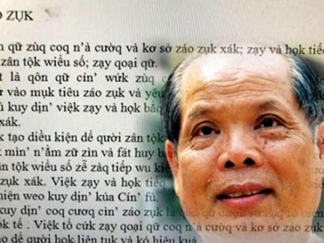 Vụ đề xuất đổi tiếng Việt: ”Tôi ủng hộ nghiên cứu của PGS.TS Bùi Hiền”