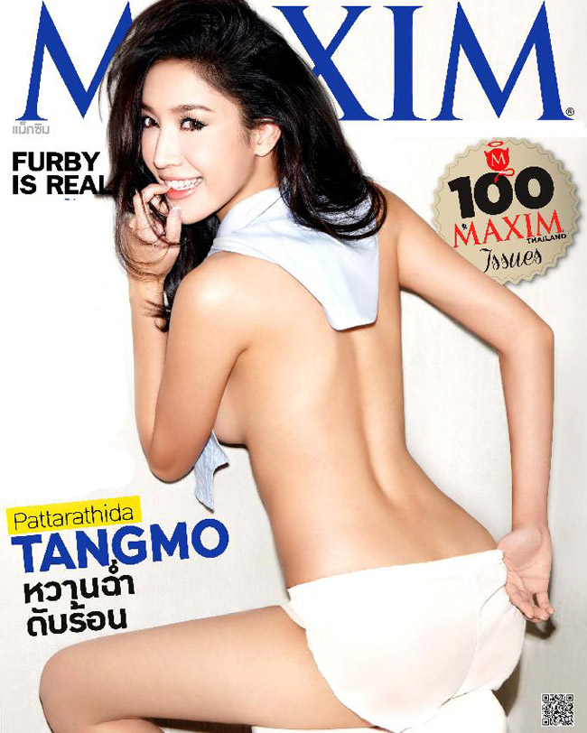 Tangmo cũng chọn cách chụp bán nude khi xuất hiện trên tạp chí đàn ông. 