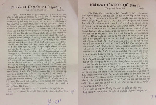 PGS. TS Bùi Hiền: &#39;Họ chửi tôi điên, nhưng lại học chữ của tôi để chế nhạo tôi rất nhanh&#39; - 3