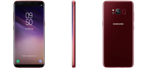 Samsung Galaxy S8 đã có sẵn trong màu đỏ Burgundy Red sang trọng - 1