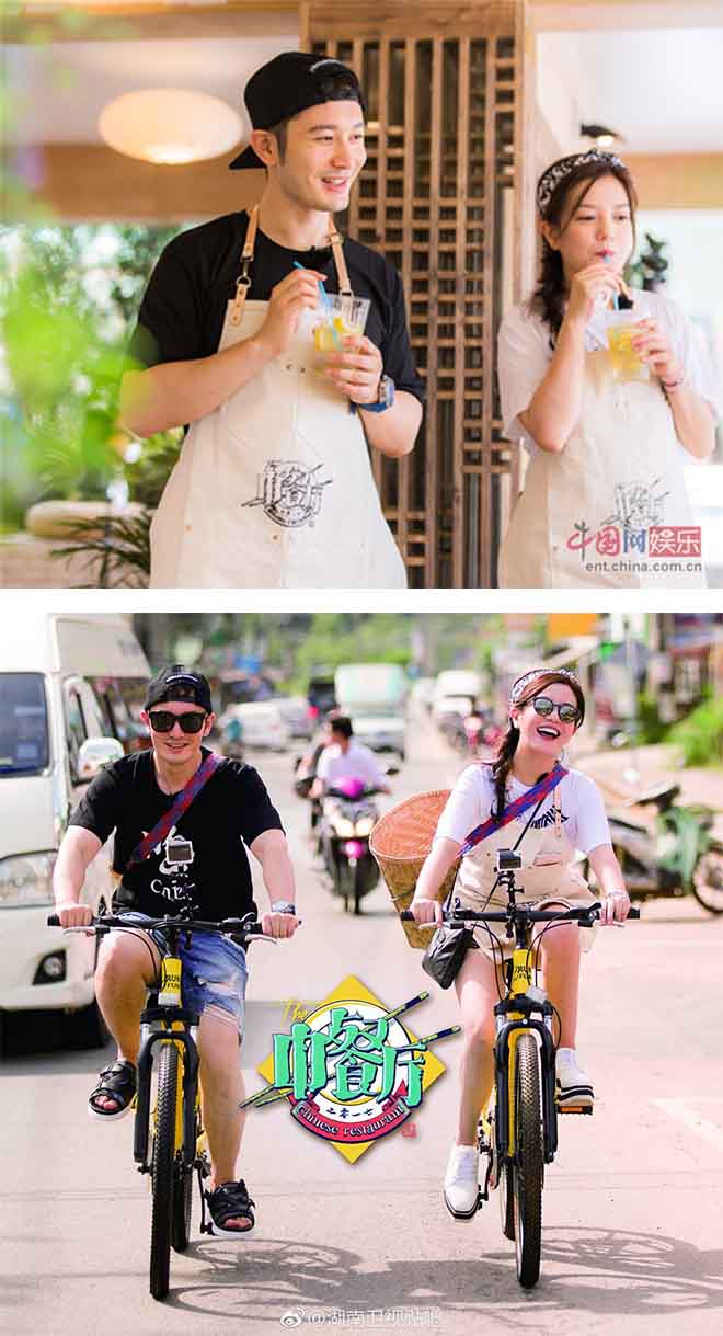 Triệu Vy và những mối quan hệ bạc tỷ - 7