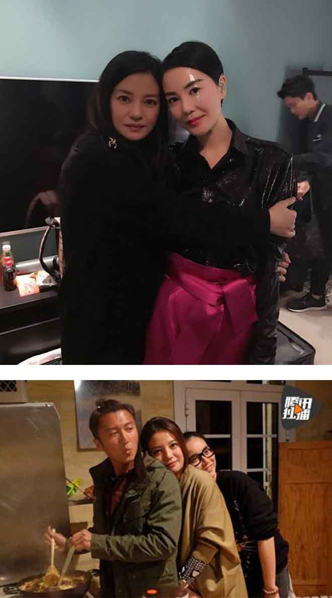 Triệu Vy và những mối quan hệ bạc tỷ - 5