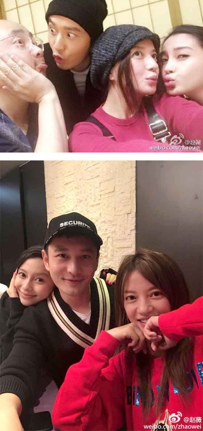 Triệu Vy và những mối quan hệ bạc tỷ - 8