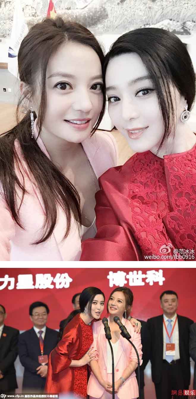 Triệu Vy và những mối quan hệ bạc tỷ - 12