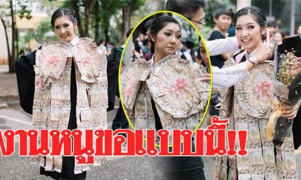 Hot girl Thái gây sốc với bộ lễ phục tốt nghiệp ngập trong tiền - 1