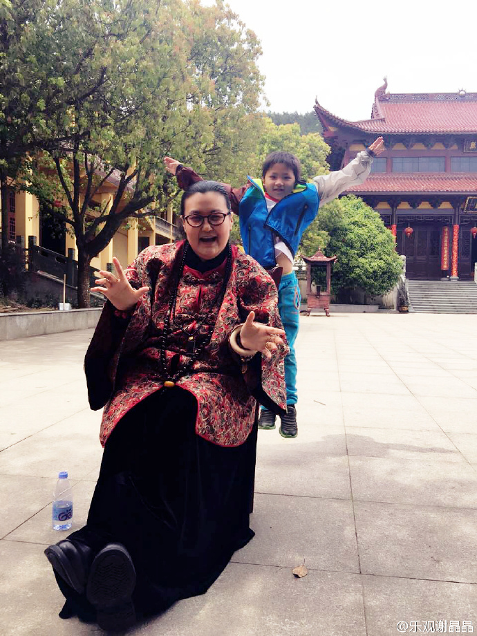 “Bà béo” trong phim Châu Tinh Trì gây sốc vì giảm hơn 60 kg - 5