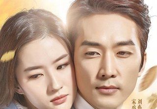 Đóng &#34;Hoa Mộc Lan&#34;, Lưu Diệc Phi lộ bằng chứng đã chia tay Song Seung Heon - 5