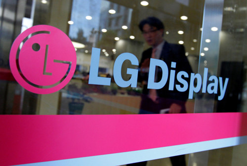 LG rót thêm 1,1 tỷ USD mở rộng nhà máy màn hình OLED tại Hải Phòng - 1