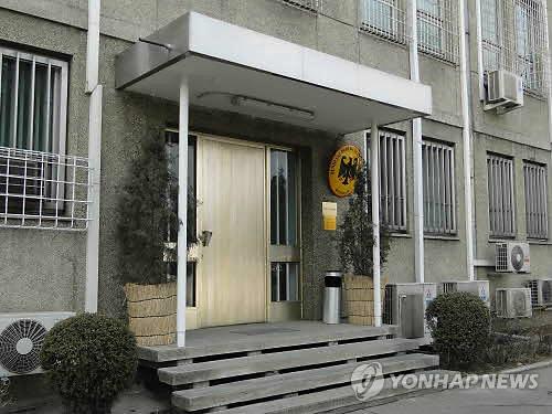 Những quốc gia âm thầm quay lưng với Triều Tiên - 2