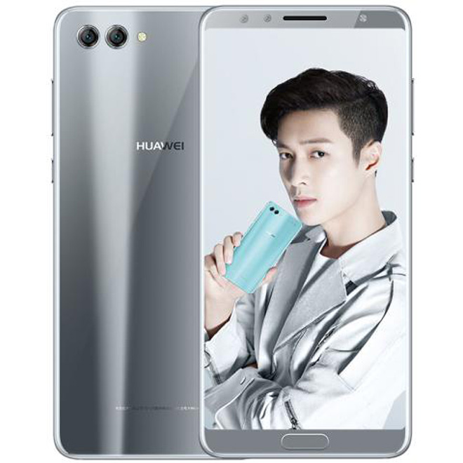 Huawei ra mắt Nova 2S với RAM “khủng”, giá mềm - 1