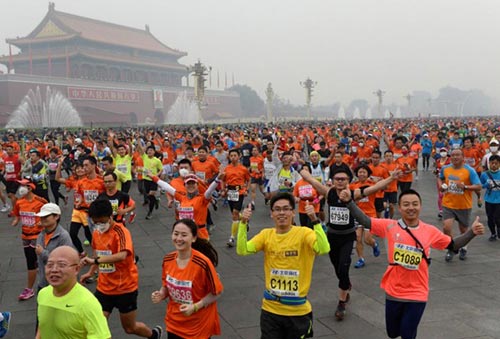Nghề mới tại Trung Quốc: Chạy bộ cùng người lạ - 3