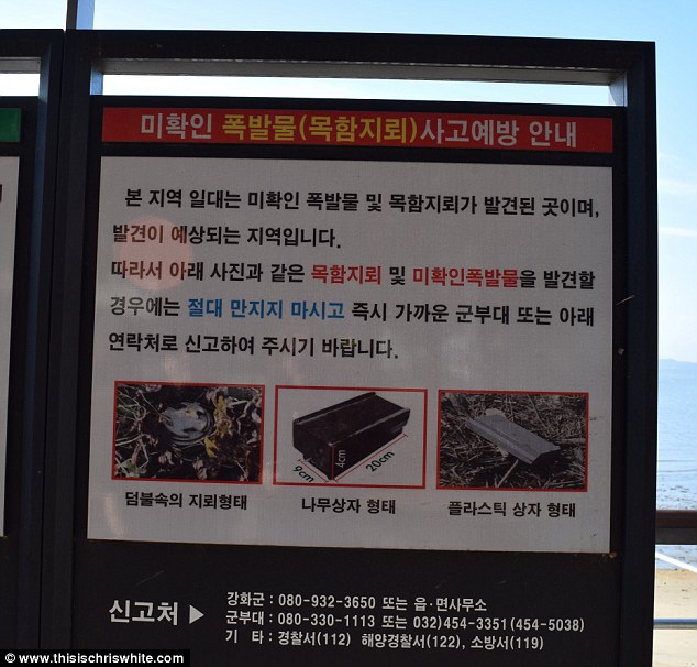 Triều Tiên thả trôi mìn khắp bãi biển nổi tiếng HQ? - 1