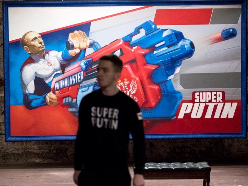 Những hình ảnh “siêu hiếm” về Tổng thống Nga Putin - 1