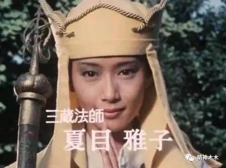 5 bộ phim "Tây Du Ký" gây tranh cãi nhất màn ảnh - 5