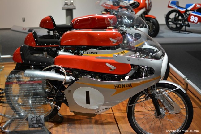 1966 Honda RC116