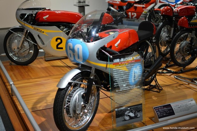 1967 Honda RC174