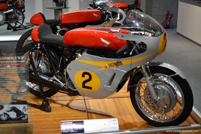 1967 Honda RC181
