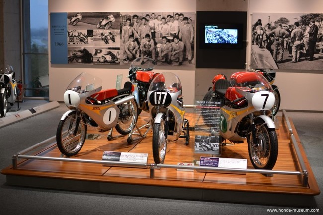 1966 Honda RC149