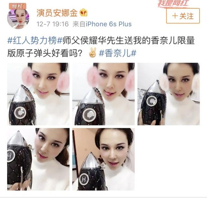 Diễn viên gốc Việt bẽ mặt khi bị bóc phốt vì "thích nổ" - 3