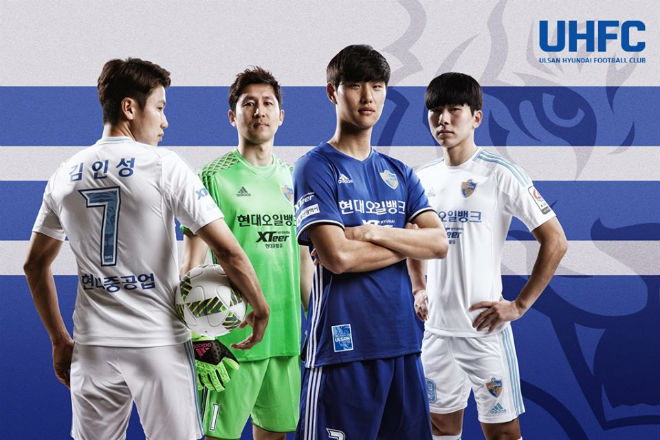 Chi tiết U23 Việt Nam - Ulsan Hyundai: Thua đau phút cuối (KT) - 13