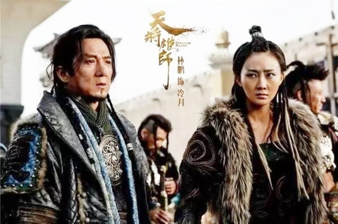 Sức hấp dẫn của mỹ nữ dính tin đồn "nhạy cảm" với cha con Thành Long - 3