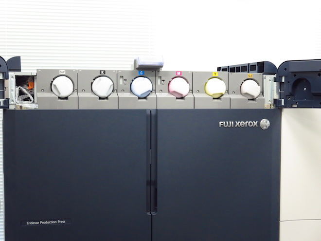 Fuji Xerox trình làng máy in 6 màu đầu tiên trên thế giới, giá 6 tỉ - 2