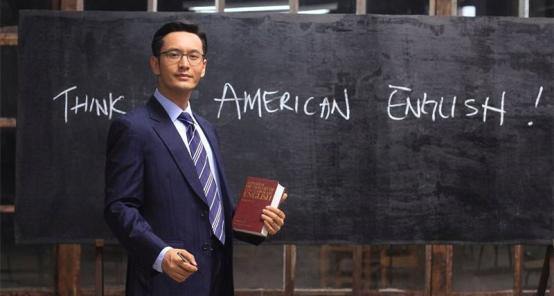 Những sao Hoa ngữ gây bất ngờ vì nói tiếng Anh như người bản địa - 2