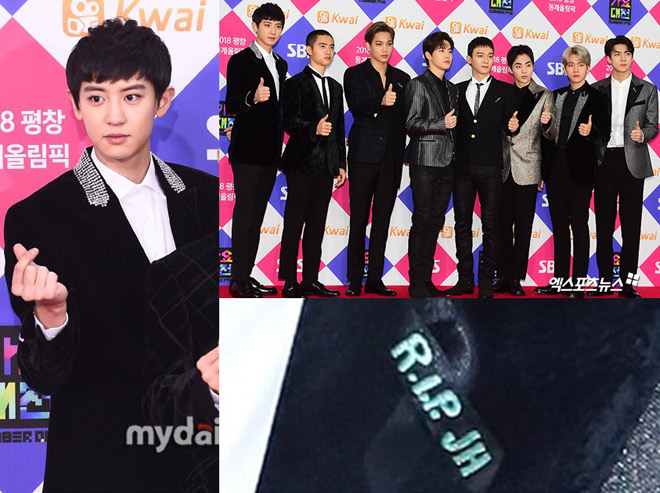 Sao Hàn đeo ruy băng màu đen trên thảm đỏ tưởng nhớ Jong Hyun - 1