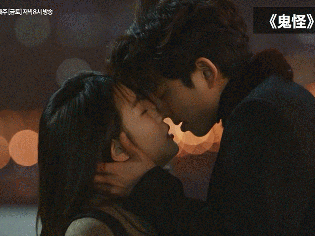 Những cảnh hôn đẹp nhất trong phim Hàn năm 2017 - 1